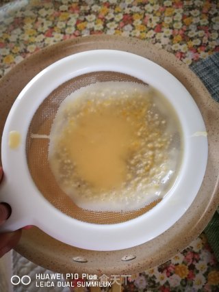 椰奶华夫饼的做法步骤：7