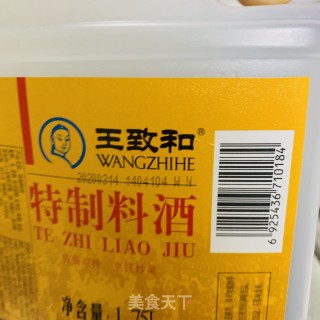 私家香菜馄饨的做法步骤：3