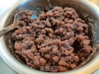 全麦豆沙包的做法步骤：2