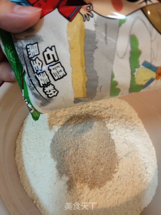 全麦豆沙包的做法步骤：3