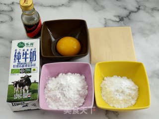 无油炸牛奶的做法步骤：1
