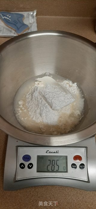 中秋中式点心——桃花酥的做法步骤：1