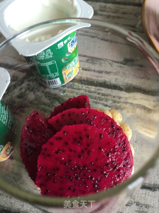 麦圈果味酸奶杯的做法步骤：4