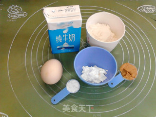 花生酱华夫饼的做法步骤：1