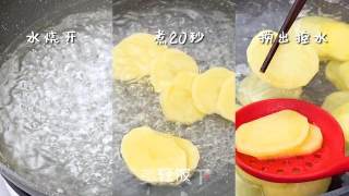 干锅土豆片丨好吃又实惠！！！！！的做法步骤：2