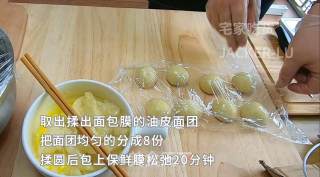快中秋了，第二次试做千层酥，虽耗时但有趣，一丝茶香，一口麻薯，一口甜蜜，久久难忘。的做法步骤：3