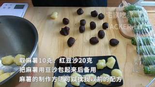 快中秋了，第二次试做千层酥，虽耗时但有趣，一丝茶香，一口麻薯，一口甜蜜，久久难忘。的做法步骤：9