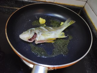 萝卜蛤蜊鱼汤的做法步骤：5