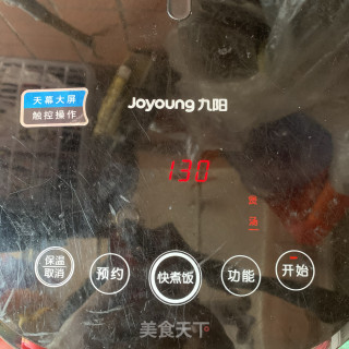 海带玉米排骨汤的做法步骤：4