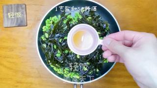 青豆海带丝丨减肥清爽解腻的做法步骤：6