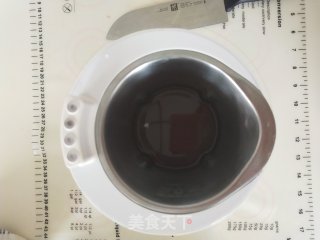 紫薯燕麦豆浆的做法步骤：3