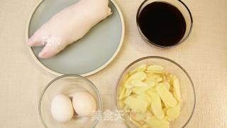 猪脚姜醋蛋丨女人无法抗拒滋补佳品！！的做法步骤：1