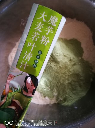 猪肉香菜水饺的做法步骤：4