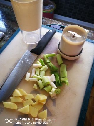 猪肉香菜水饺的做法步骤：7