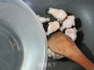 香葱烧鸡翅根的做法步骤：3