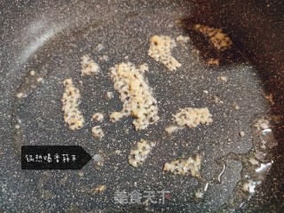 无敌下饭菜｜肉末茄子的做法步骤：6