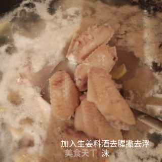 三香可乐鸡翅的做法步骤：3