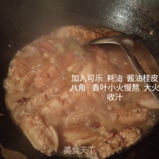 三香可乐鸡翅的做法步骤：6