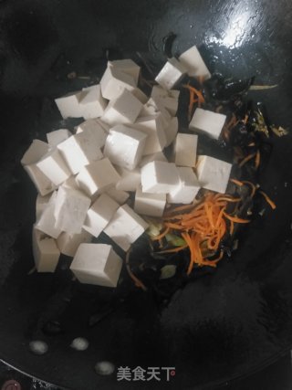 鱼香豆腐的做法步骤：8