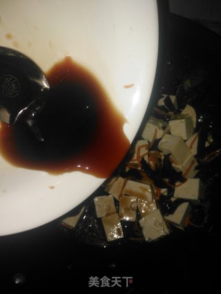 鱼香豆腐的做法步骤：9