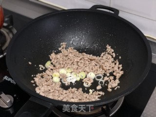 快手肉末茄子的做法步骤：4