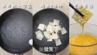 韭菜烧豆腐丨简单下饭比吃红烧肉还过瘾！！！的做法步骤：3