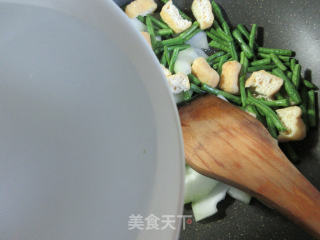 节瓜杂素的做法步骤：5
