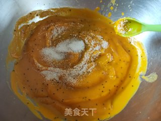 南瓜花卷的做法步骤：2