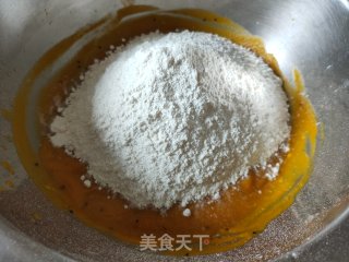 南瓜花卷的做法步骤：3