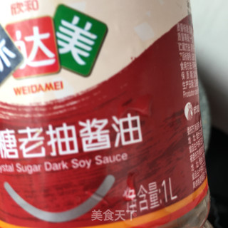 “荤菜”姬松茸烧排骨的做法步骤：12
