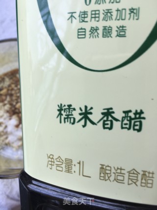 鸡丝凉面的做法步骤：14