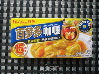 咖喱小龙虾尾的做法步骤：8