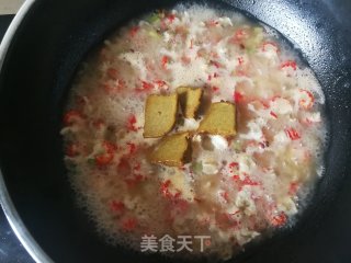 咖喱小龙虾尾的做法步骤：9