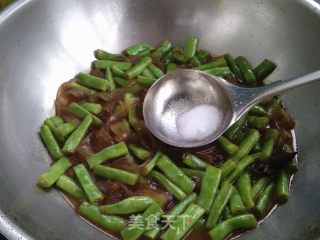 粉条烧豆角的做法步骤：6