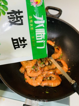 椒盐虾的做法步骤：5