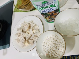 芋头椰奶西米露的做法步骤：1