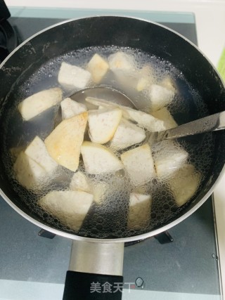 芋头椰奶西米露的做法步骤：4
