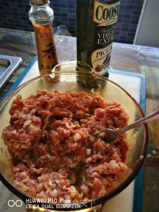 全麦豆角肉包的做法步骤：8