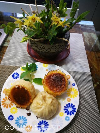 全麦豆角肉包的做法步骤：20