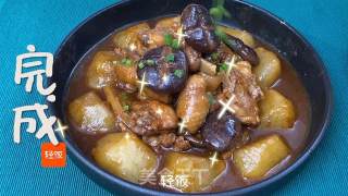 香菇白玉鸡公煲丨真的是人间美味！！！！的做法步骤：5
