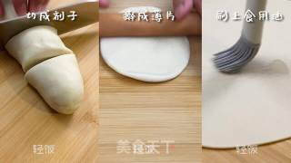葱油饼丨软香多层又好做的做法步骤：4