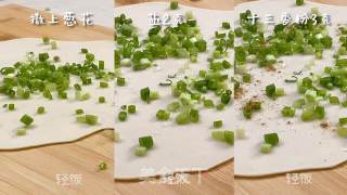 葱油饼丨软香多层又好做的做法步骤：5