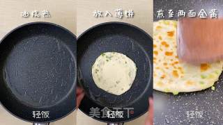 葱油饼丨软香多层又好做的做法步骤：6
