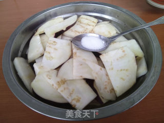 茄子焖饭的做法步骤：3