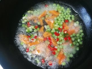 胡萝卜豌豆咖喱鸡排的做法步骤：11