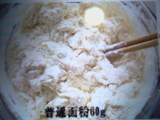 自制大米辣条的做法步骤：2