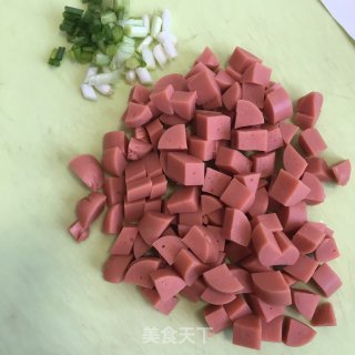 香葱火腿蒸蛋的做法步骤：1