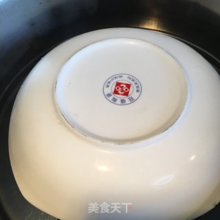 香葱火腿蒸蛋的做法步骤：5