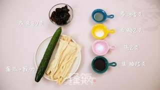 腐竹炒木耳丨鲜香可口、味美下饭的爽口家常菜！！！！的做法步骤：1
