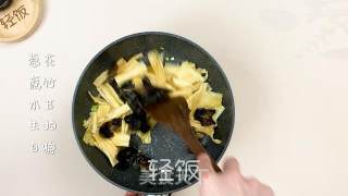腐竹炒木耳丨鲜香可口、味美下饭的爽口家常菜！！！！的做法步骤：3